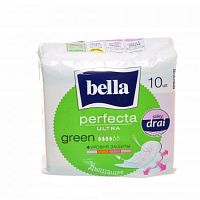Bella прокл.Perfecta Ultra Green 10шт New