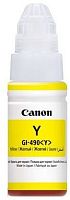 Картридж струйный Canon GI-490Y 0666C001 желтый (70мл) для Canon Pixma G1400/2400/3400